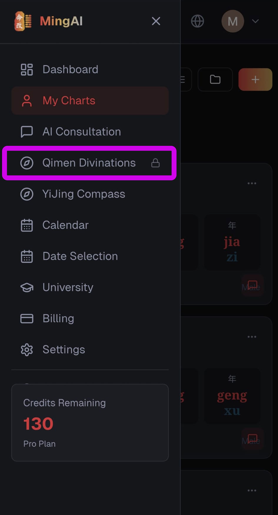 Side menu showing Qimen Divinations entry